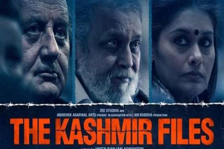 Alert: द कश्‍मीर फाइल्‍स के नाम पर 47 लाख का फ्रॉड, देश में आए कई मामले, लोग ऐसे हो रहे शिकार – money frauds are happening on name of the kashmir files movie in delhi up bihar expert alerts dlpg