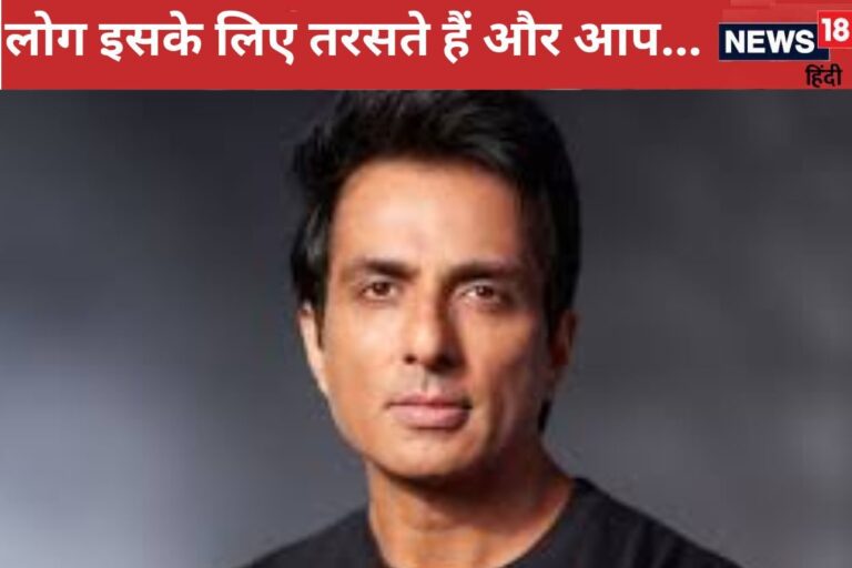 ‘CM नहीं तो डिप्टी CM बन जाओ…’ सोनू सूद ने ठुकराए हाई प्रोफाइल ऑफर, ‘मुझे डर है कि मेरी…’