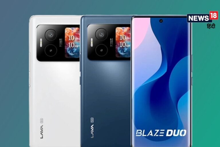 First sale of Lava Blaze Duo 5G begins know about Lava Blaze Duo price offer | Lava Blaze Duo 5G की पहली सेल शुरू, 15000 से कम दाम में म‍िल रहे प्रीम‍ियम फोन वाले फीचर्स | Hindi News, tech news