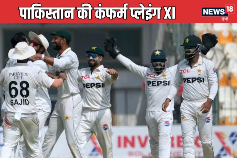 PAK vs SA: बाबर आजम की वापसी, शान मसूद संभालेंगे कमान, पाकिस्तान ने प्लेइंग XI का किया ऐलान