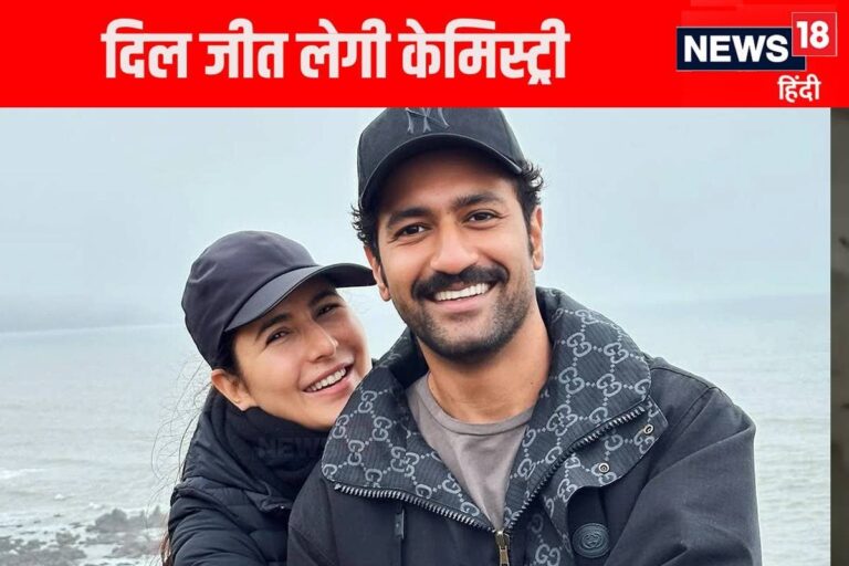 पति विक्की कौशल संग रोमांटिक हुईं कैटरीना कैफ, एक-दूजे का हाथ थामे नजर आया कपल, दोस्तों संग जमकर की मस्ती