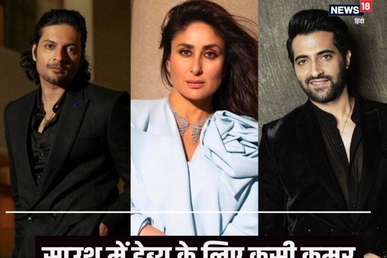 साउथ फिल्मों में इन 6 स्टार्स का बजेगा डंका, लिस्ट में करीना कपूर भी शामिल