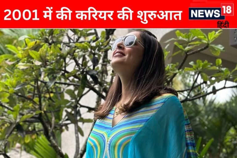 पहली फिल्म के लिए जीता अवॉर्ड, अकूत दौलत की मालकिन है ये हीरोइन