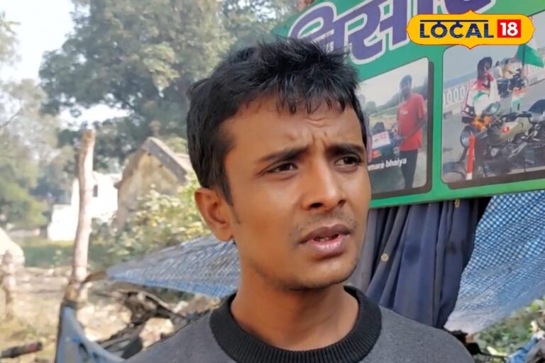 गोंडा के युवक ने कबाड़ से बनाई जैक बाइक, खर्च हुए इतने रुपये