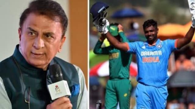 Champions Trophy 2025: संजू सैमसन क्यों चैंपियंस ट्रॉफी टीम में नहीं, गावस्कर ने बताई असली वजह