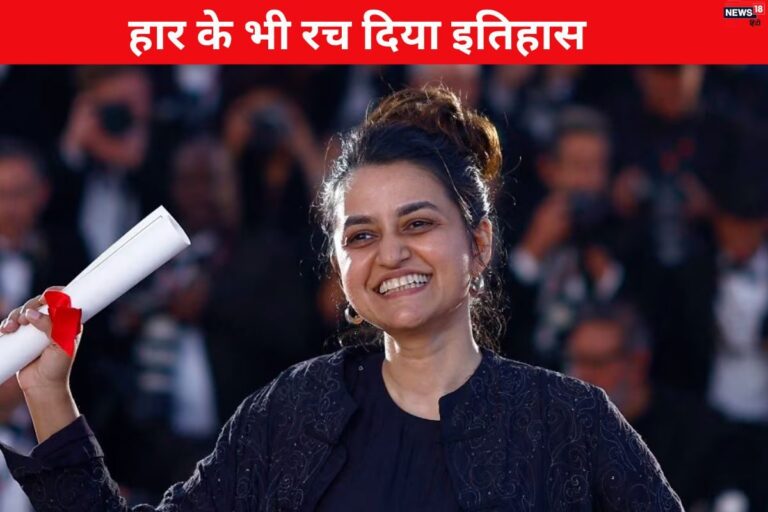 Golden Globes 2025: OSCAR के बाद भारत को फिर झटका, बाहर हुई पायल कपाड़िया की फिल्म, ये है विनर्स की पूरी लिस्ट