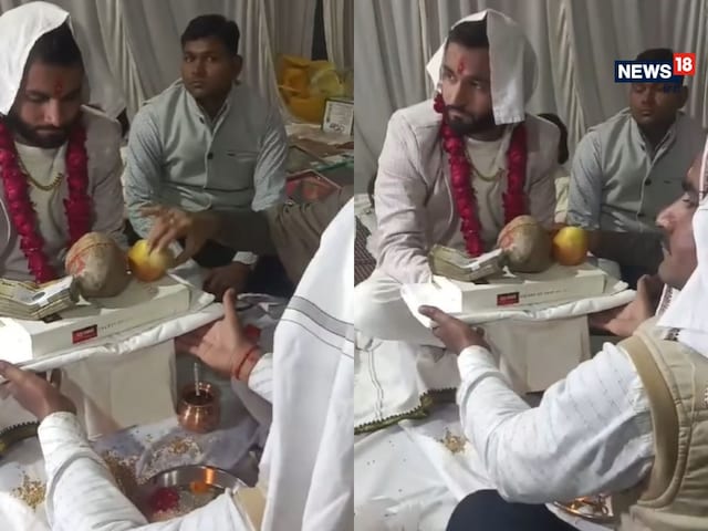 सवा 2 किलो सोना, लग्जरी गाड़ियां और हाईवे पर जमीन, दहेज में लड़के को मिले करोड़ों, वायरल हुआ वीडियो!