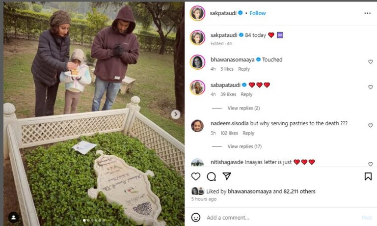 दिवंगत पिता की कब्र पर दुआएं मांगती दिखी एक्ट्रेस, बेटी ने नाना के नाम लिखा खत, साथ लाई केक