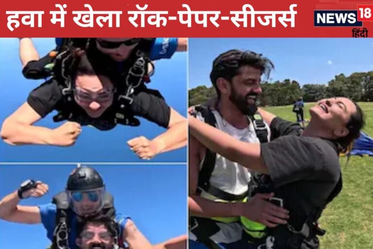 सोनाक्षी सिन्हा-जहीर इकबाल ने 2022 में की थी सगाई, पूरे हुए 2 साल तो प्लेन से लगाई छलांग, VIDEO VIRAL