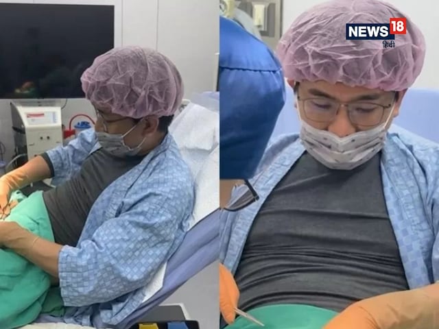 डॉक्टर ने खुद से की अपनी नसबंदी, ऑपरेशन करते हुए बनाया वीडियो, फिर सोशल मीडिया पर कर दिया पोस्ट!