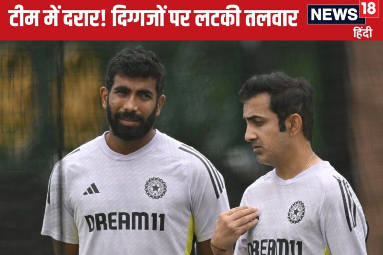 टीम इंडिया में दरार: रोहित-विराट ही नहीं, गौतम गंभीर पर भी लटक रही तलवार, मार्च तय कर देगा सबका भविष्य