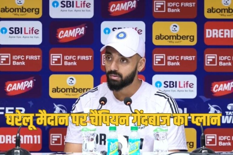 चैंपियन गेंदबाज ने तैयार किया है चेन्नई के लिए चक्रव्यूह