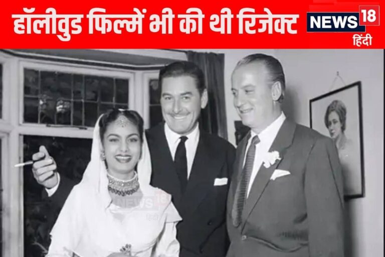 सेट पर डर रही थीं एक्ट्रेस, राज कपूर ने बंधवा ली राखी, शादी के लिए रिजेक्ट करती रही फिल्में बर्बाद हो गया करियर