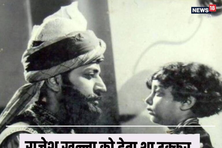 हीरो से ज्यादा फीस लेने वाला विलेन, अमिताभ बच्चन संग हिट रही थी जोड़ी