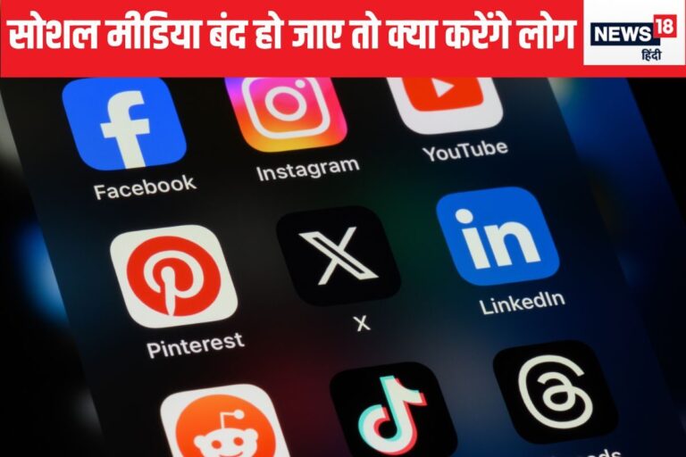 Instagram and Facebook outage sparks 6 percent surge in e-commerce app Bobble AI report in hindi | सोशल मीड‍िया बंद पड़ा तो ई-कॉमर्स ऐप पर शॉप‍िंग करने लगे लोग, र‍िपोर्ट में सामने आई चौंका देने वाली बात | Hindi news, tech news