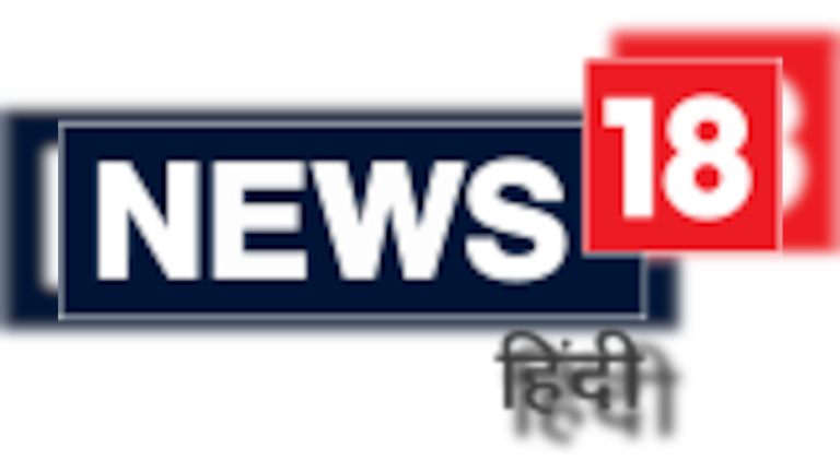 Video: ईंट-सीमेंट से बना दिया बेड, लेकिन ऐसे कौन सो पाएगा?