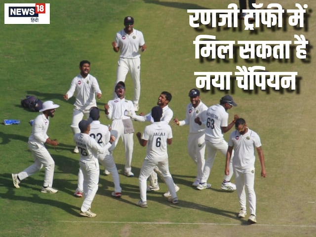 सूर्यकुमार यादव- शिवम दुबे के रहते टीम को मिली बड़ी हार…विदर्भ चौथी बार फाइनल में, खिताब के लिए करिश्माई केरल से टक्कर