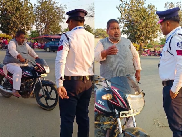बिना हेलमेट पकड़े जाने पर कटने वाला था चालान, फिर शख्स ने बताई ऐसी अनोखी समस्या, पुलिसवाले ने भी जोड़ लिए हाथ!