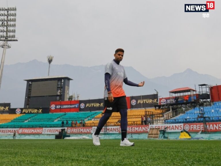 IND vs SA 3rd T20 Pitch Report: बल्लेबाजों का होगा राज या गेंदबाजों की होगी चांदी, धर्मशाला में कैसा रहेगा पिच का मिजाज, जानिए रिपोर्ट कार्ड